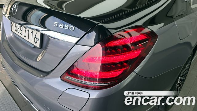 Mercedes-Benz S-Class 2020 — photo 9
