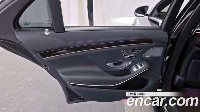 Mercedes-Benz S-Class 2020 — photo 15