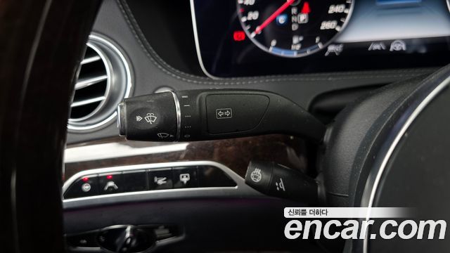 Mercedes-Benz S-Class 2020 — photo 27