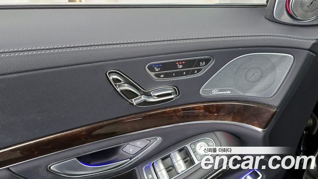 Mercedes-Benz S-Class 2020 — photo 28