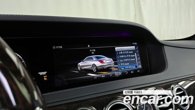 Mercedes-Benz S-Class 2020 — photo 30
