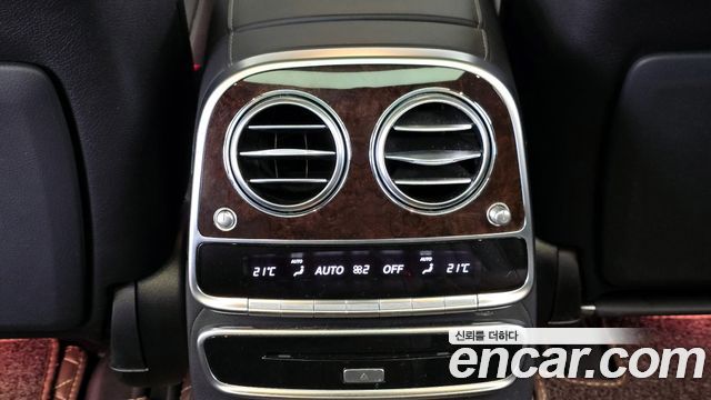 Mercedes-Benz S-Class 2020 — photo 31