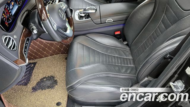 Mercedes-Benz S-Class 2020 — photo 32