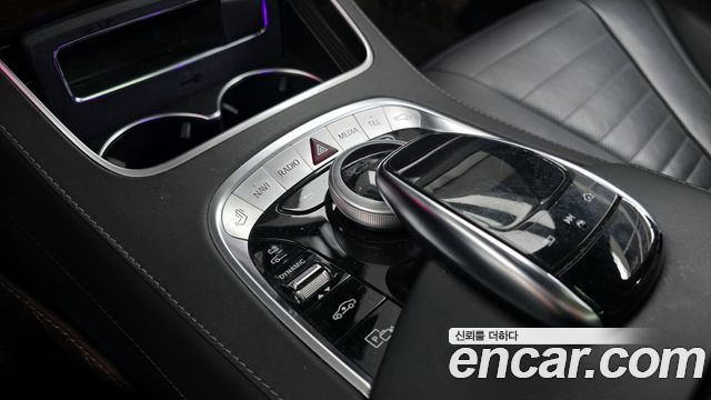Mercedes-Benz S-Class 2020 — photo 33