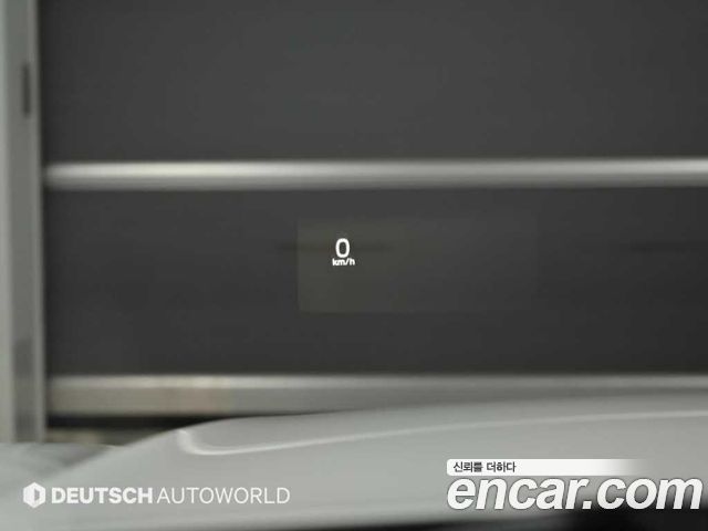 Volvo S90 2021 — photo 17