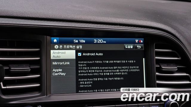 Hyundai AVANTE 2020 — photo 16
