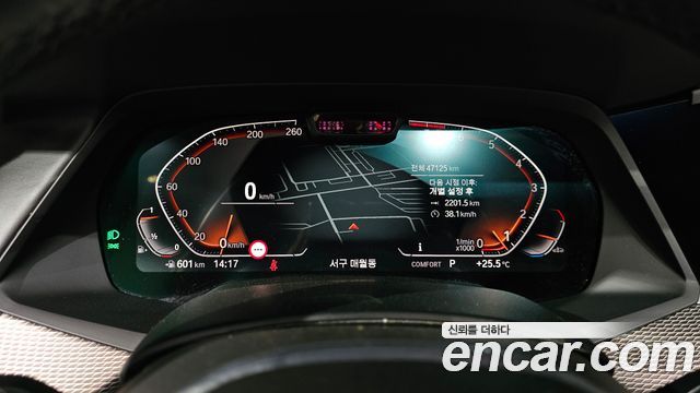 BMW X6 2021 — photo 8
