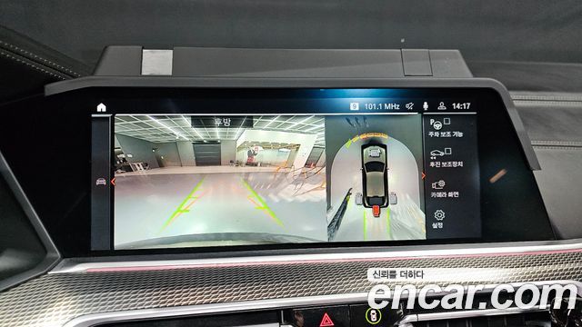 BMW X6 2021 — photo 14