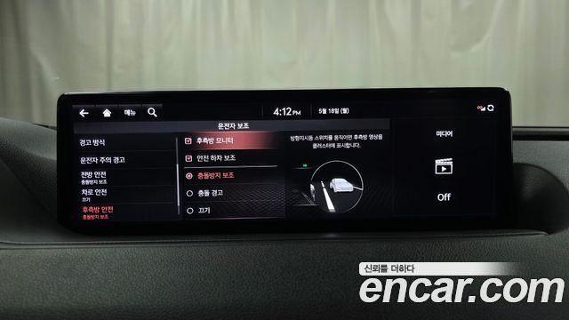Genesis G80 2021 — photo 28