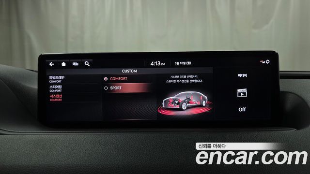 Genesis G80 2021 — photo 29