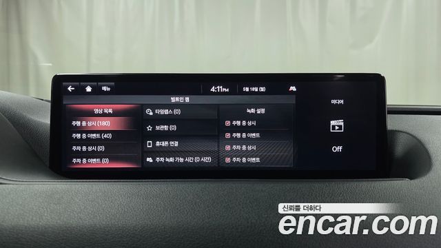 Genesis G80 2021 — photo 31