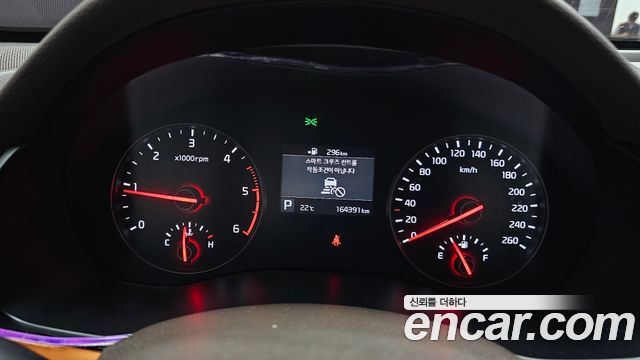 Kia K7 2017 — photo 11