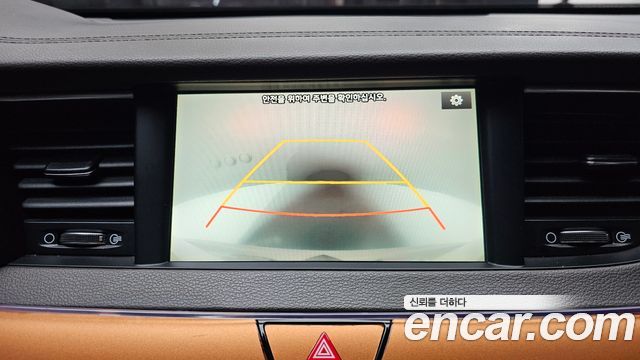 Kia K7 2017 — photo 21