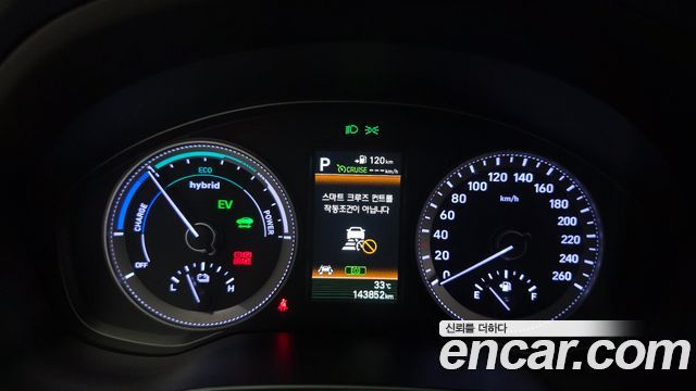 Hyundai Grandeur 2018 — photo 8
