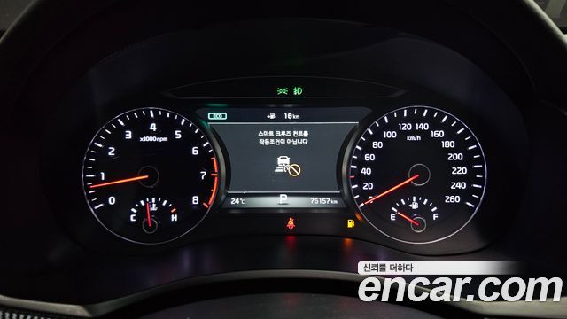 Kia K7 2018 — photo 8