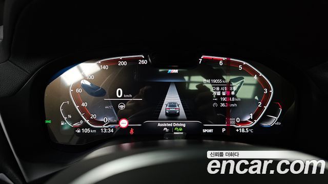 BMW X4 2025 — photo 11