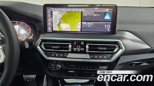 BMW X4 2025 — photo 20