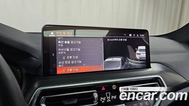 BMW X4 2025 — photo 22