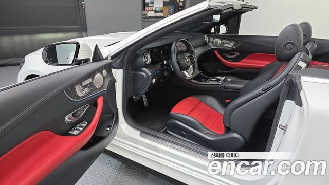 Mercedes-Benz E-Class 2022 — photo 10