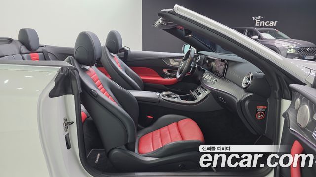 Mercedes-Benz E-Class 2022 — photo 12
