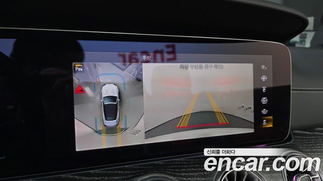 Mercedes-Benz E-Class 2022 — photo 18