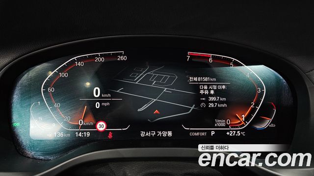 BMW X4 2021 — photo 11