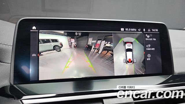 BMW X4 2021 — photo 21