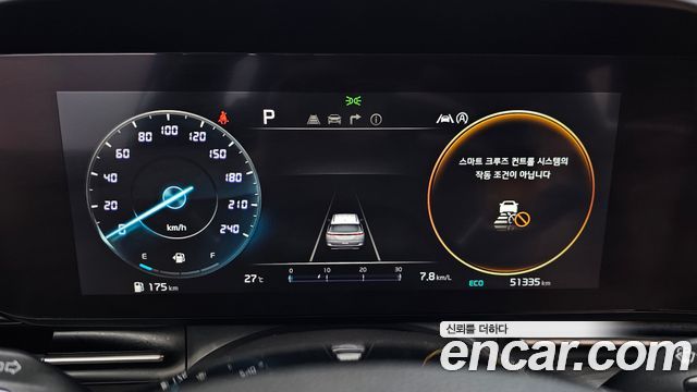 Kia Canival 2021 — photo 8