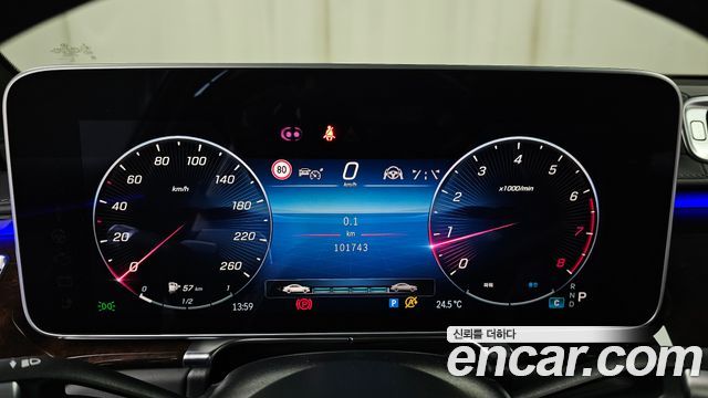 Mercedes-Benz S-Class 2021 — photo 11