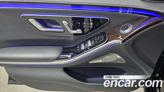 Mercedes-Benz S-Class 2021 — photo 23