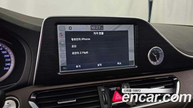 Hyundai Grandeur 2017 — photo 33