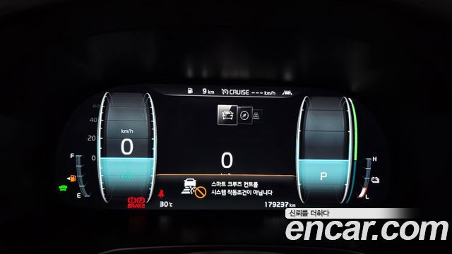 Kia K7 2020 — photo 11