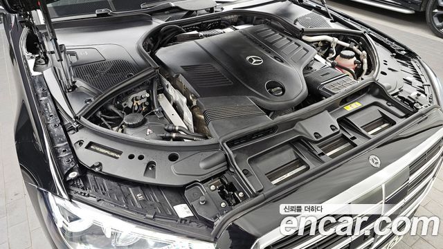 Mercedes-Benz S-Class 2023 — photo 6