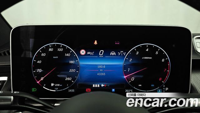 Mercedes-Benz S-Class 2023 — photo 8