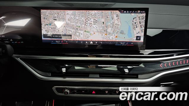 BMW X5 2026 — photo 14