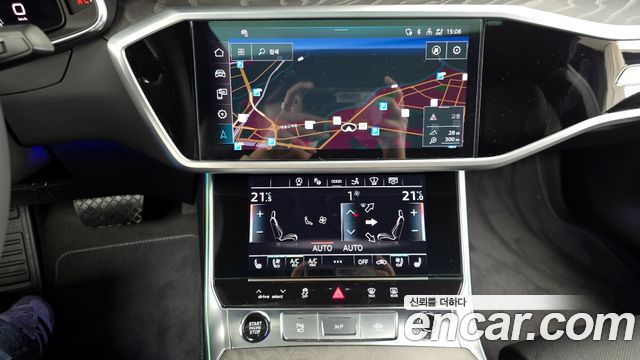 Audi A7 2024 — photo 14