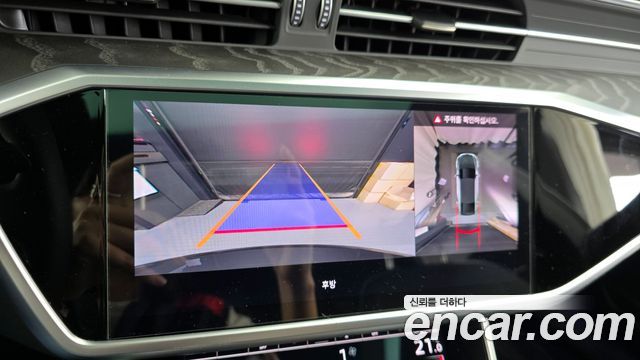Audi A7 2024 — photo 15