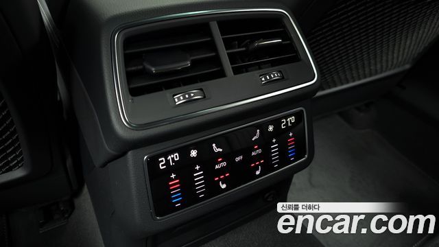 Audi A7 2024 — photo 18