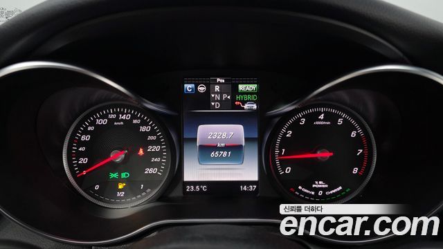 Mercedes-Benz C-Class 2018 — photo 11