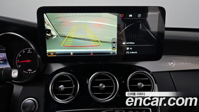 Mercedes-Benz C-Class 2018 — photo 23