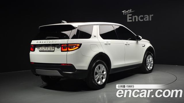 Land Rover Discovery Sport 2020 — photo 2