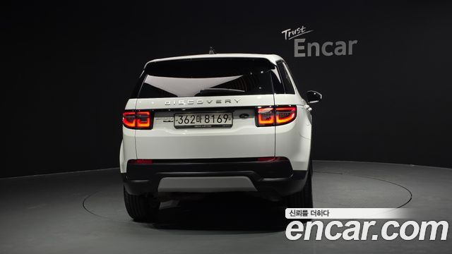 Land Rover Discovery Sport 2020 — photo 4