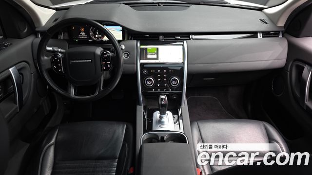 Land Rover Discovery Sport 2020 — photo 10