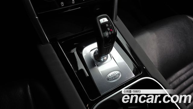 Land Rover Discovery Sport 2020 — photo 12