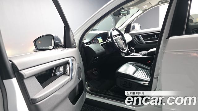 Land Rover Discovery Sport 2020 — photo 13