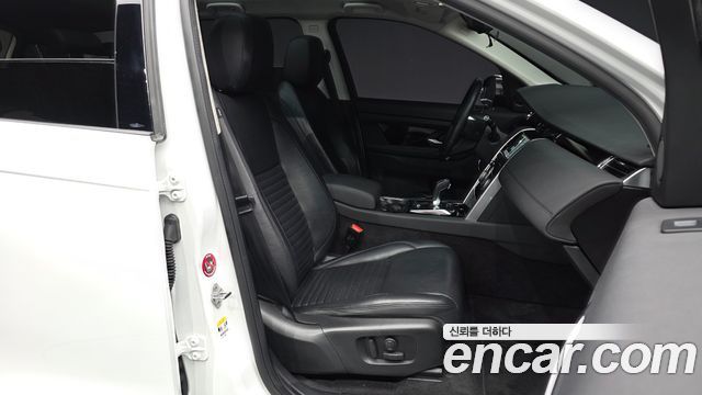 Land Rover Discovery Sport 2020 — photo 17