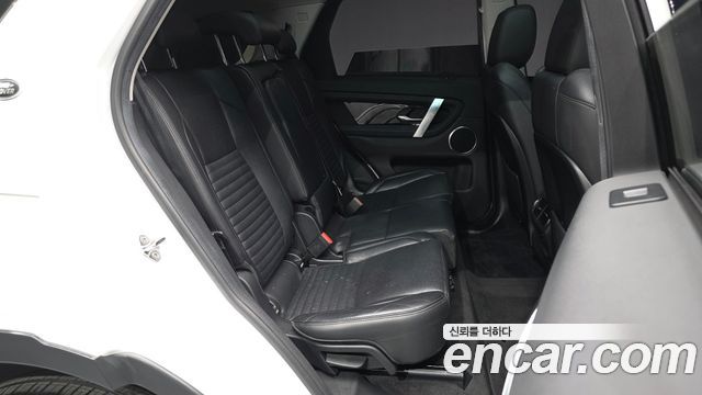Land Rover Discovery Sport 2020 — photo 18