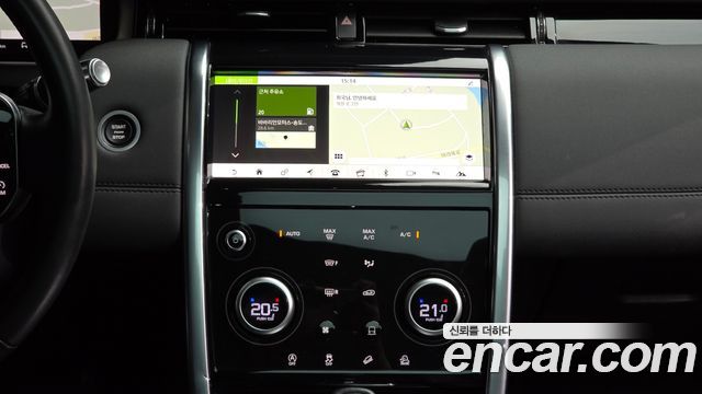 Land Rover Discovery Sport 2020 — photo 20