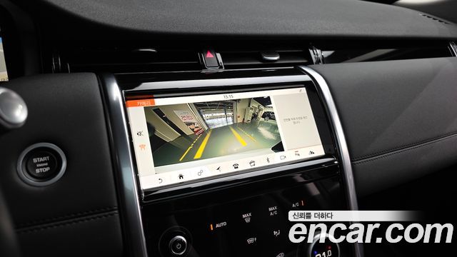 Land Rover Discovery Sport 2020 — photo 21
