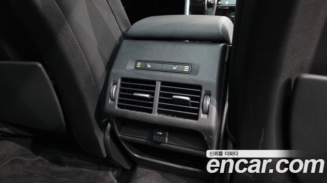 Land Rover Discovery Sport 2020 — photo 24